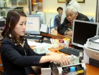 small firms in vietnam lack access to bank credit business group says