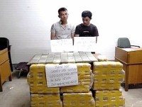 customs on the front line of drug prevention and combat part 6 uncanny coincidences of two imported shipments to vietnam containing 238 kg of cocaine